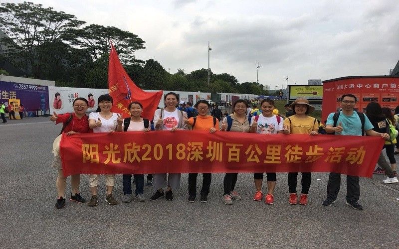 الصين Sunshine Opto-electronics Enterprise Co.,ltd ملف الشركة