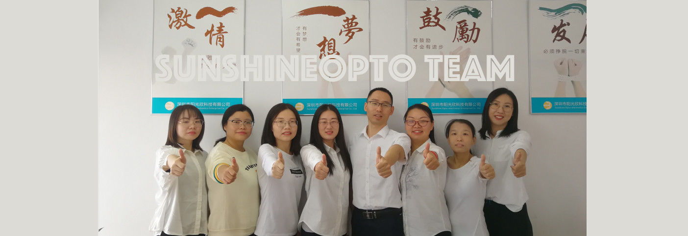 مكونات ضوء الشارع LED