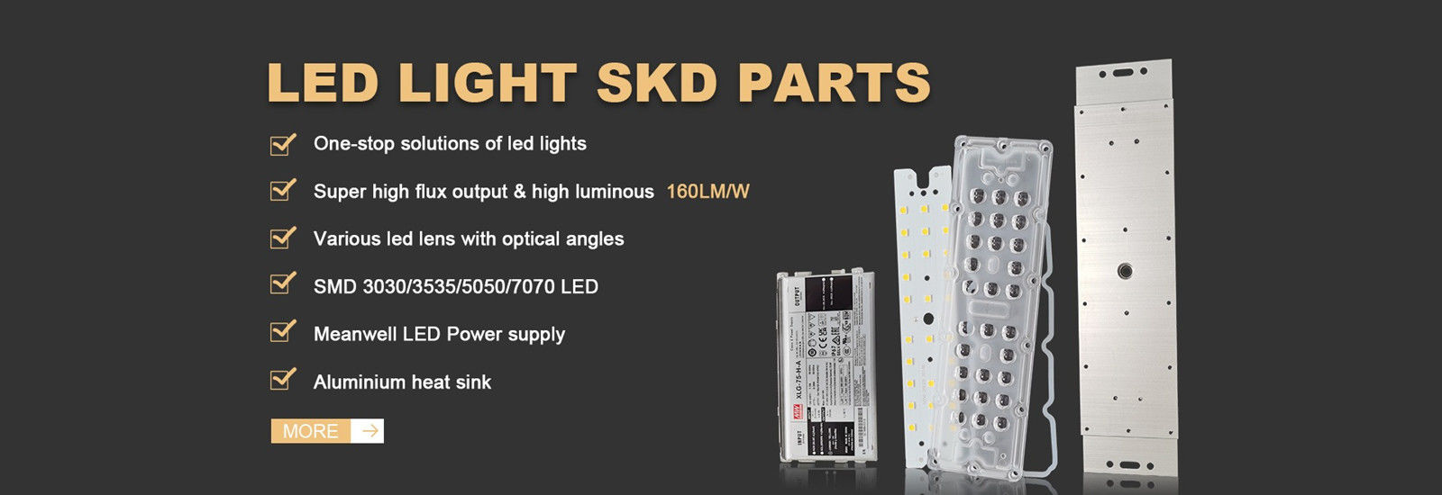 وحدة الصمام ضوء الشارع