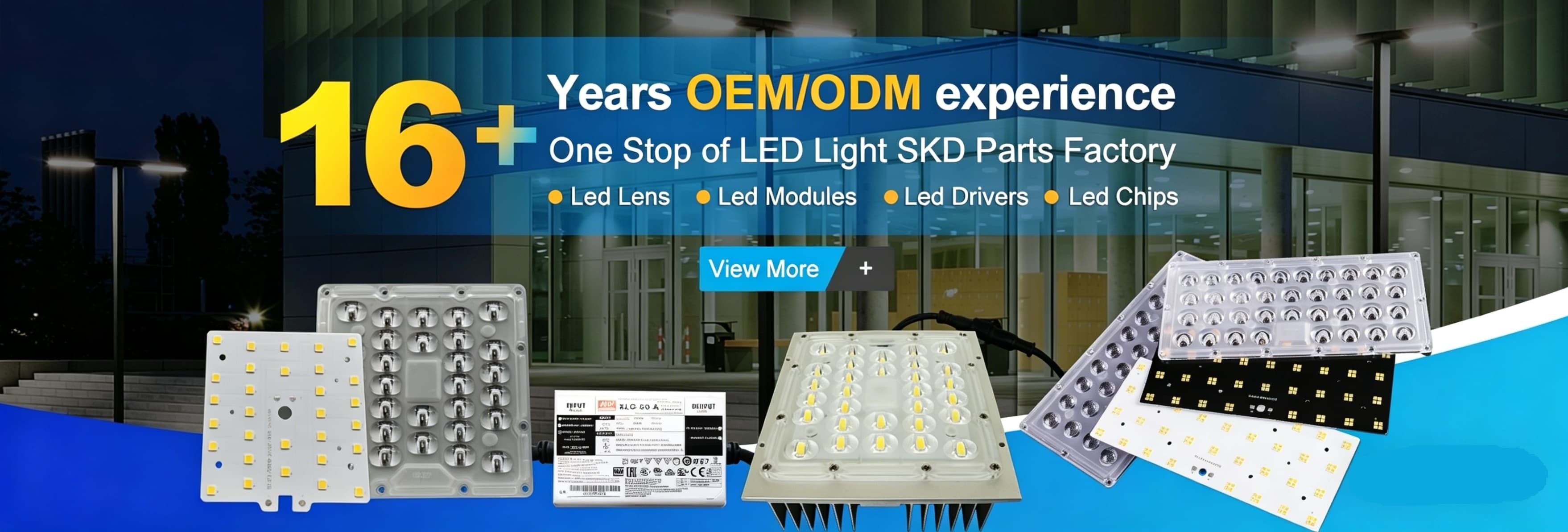 جودة وحدة الصمام ضوء الشارع مصنع