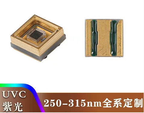 شراء 1W 100mA 3.5 * 3.5mm عالية الطاقة 275nm UV LED وحدة للنباتات التجارية التصنيع عبر الإنترنت