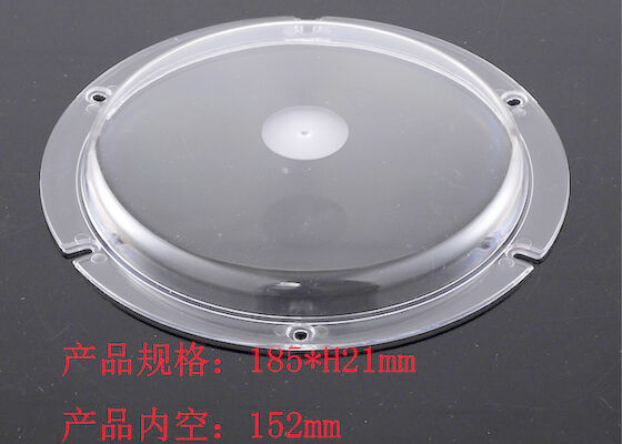 184mm Dia 200W 300W LED عدسة بصرية لضوء خليج عالي