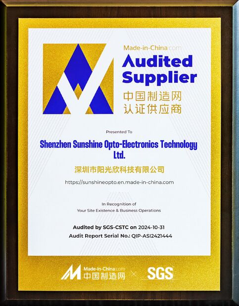 الصين Sunshine Opto-electronics Enterprise Co.,ltd الشهادات